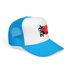 Skull Dice Trucker Cap