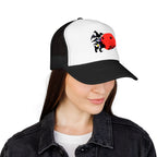 Skull Dice Trucker Cap